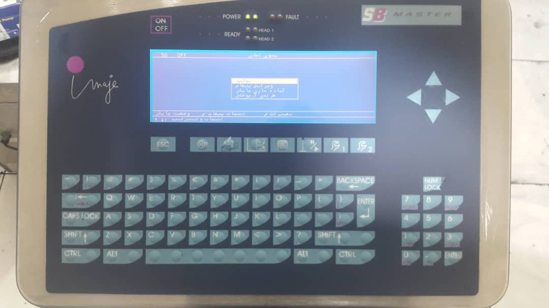 جت پرینتر ایماژ S8
