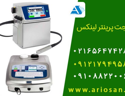 جت پرینتر لینکس